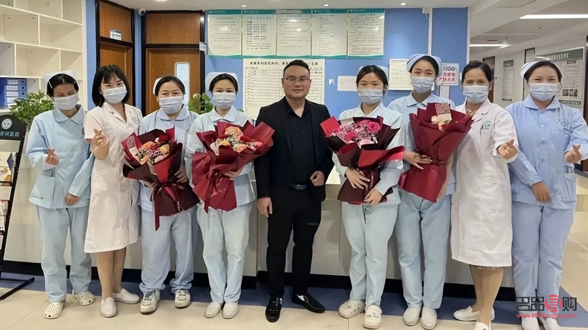 下午做身体护理好不好(下午做身体保健好吗)