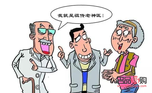 破除迷信，科学看待眼皮与寿命