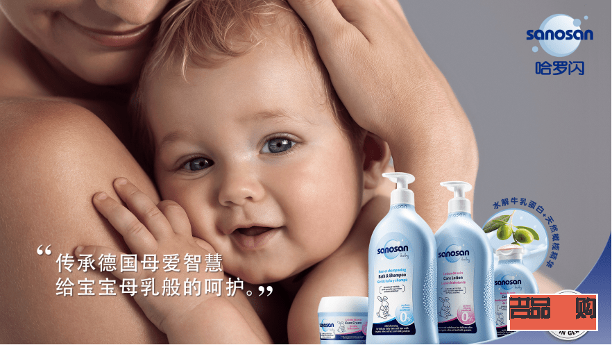 <h1>身体护理之道：呵护肌肤，焕发健康光彩</h1>