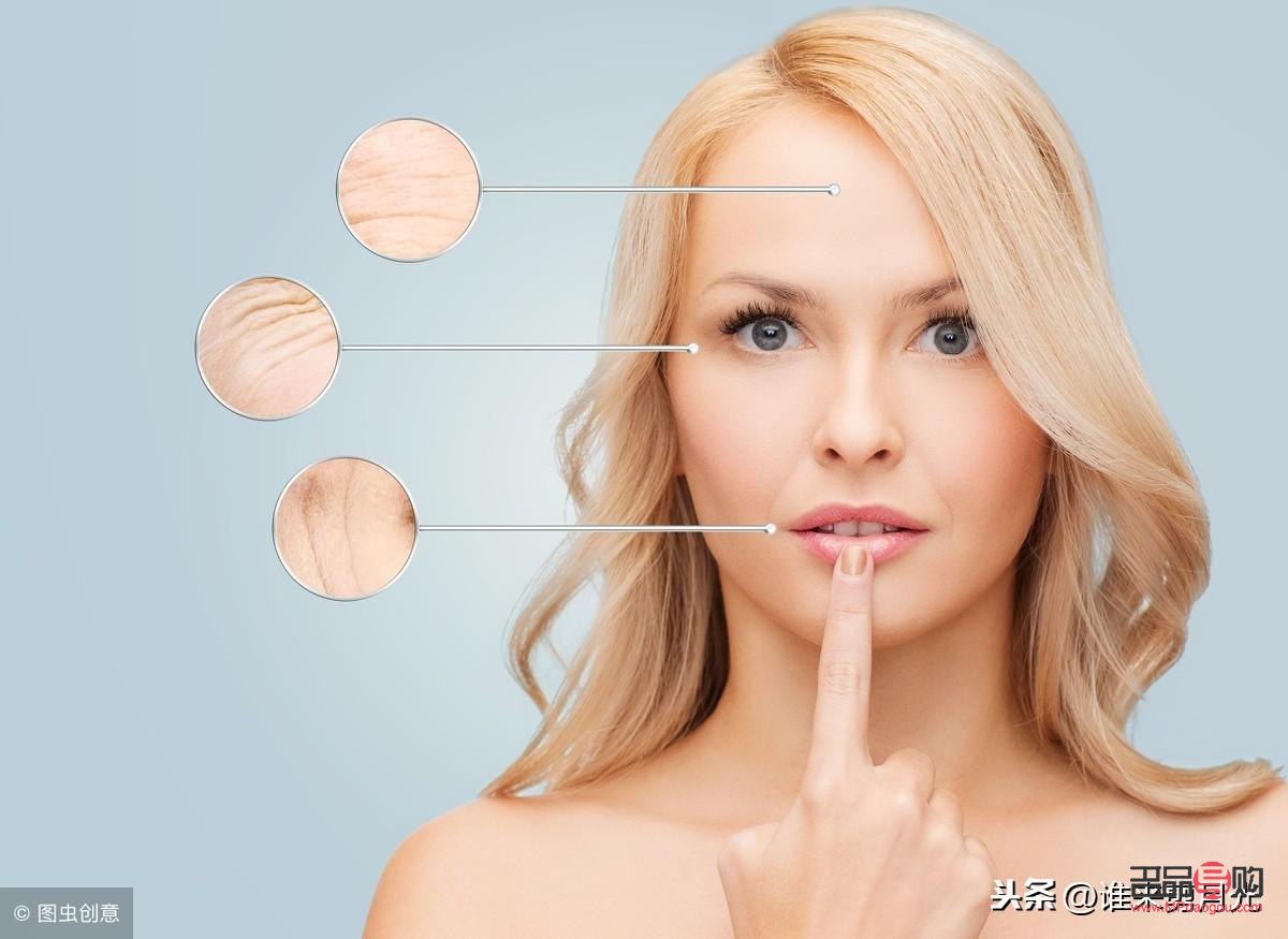 美容除皱哪个好(美容除皱哪个好点)