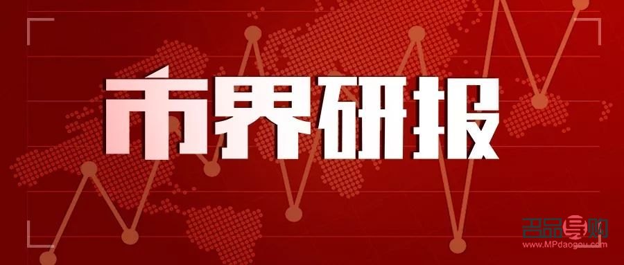 和讯黄金实时行情(和讯黄金实时行情走势)