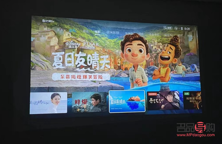 <h3>简单又漂亮可爱的眼睛画法教程</h3>