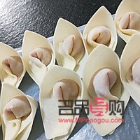 <h3>抄手怎么包礼物——一份详尽的指南</h3>