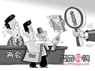 取消打赏还能送礼物吗(取消打赏功能两会)