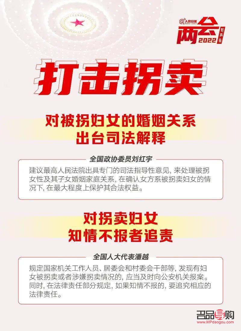 取消打赏还能送礼物吗(取消打赏功能两会)
