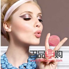 dars彩妆如何(dasique彩妆叫什么)