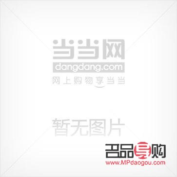 什么是高贵的礼物呢(什么是高贵的礼物呢英语)