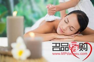 <h3>美容身体护理：关爱肌肤，呵护自我</h3>