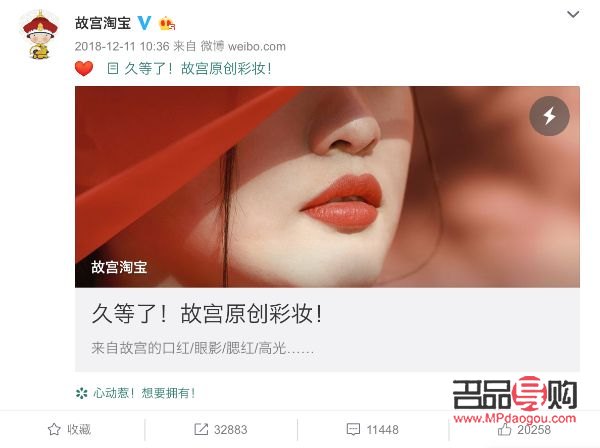 淘宝彩妆怎么做好(淘宝彩妆怎么做好卖)