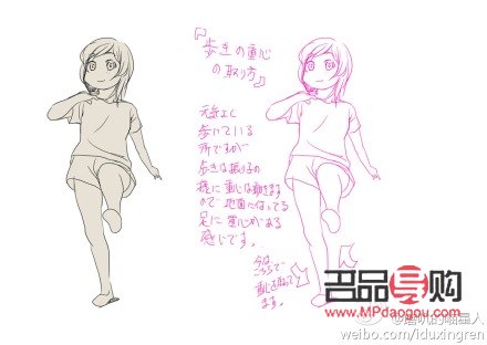 <h1>身体护理的雅称与深度解析</h1>