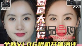 <h1>身体护理的雅称与深度解析</h1>