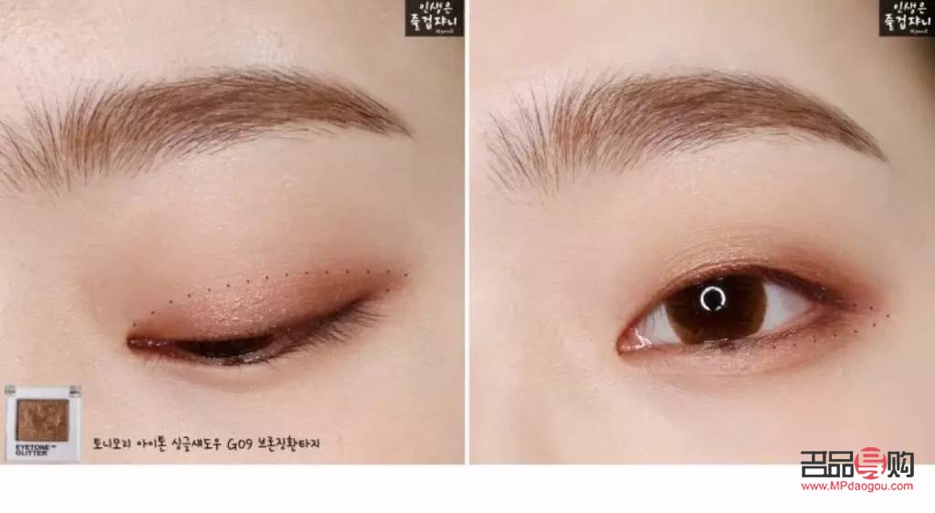 单眼皮画眼妆教程视频(单眼皮画眼妆教程视频全集)