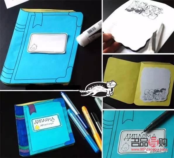 <h3>大彩纸制作礼物的创意方法</h3>