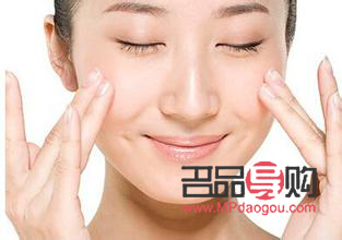 男士去眼袋黑眼圈用什么牌子的好(男士去眼袋黑眼圈用什么牌子的好呢)