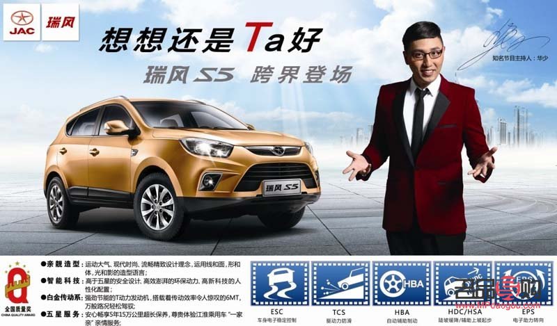 <h3>宝宝身体乳护理全攻略，呵护嫩滑肌肤从细节做起</h3>