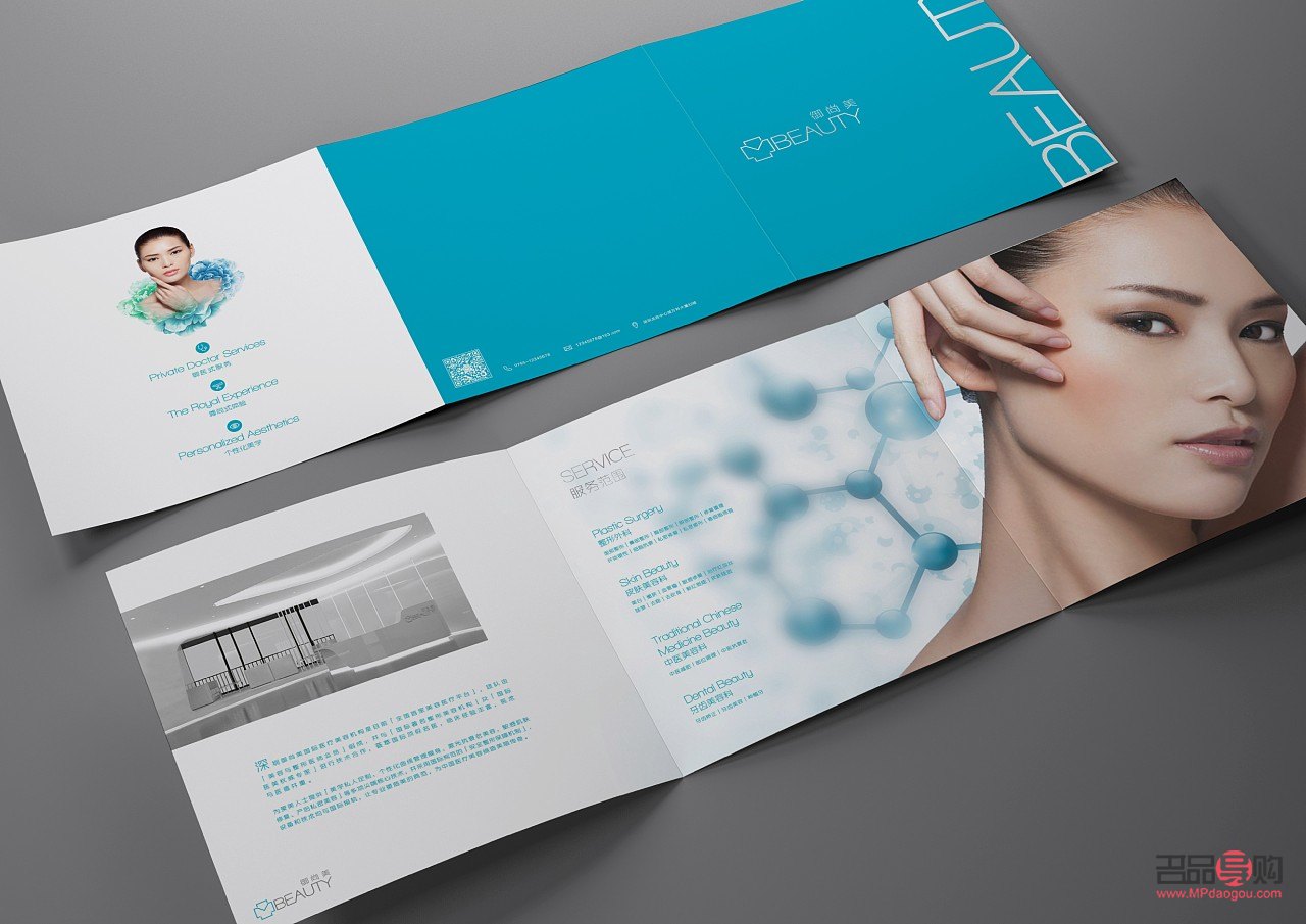 尚美美容仪怎么样(尚美美容仪怎么样好用吗)