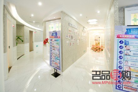 尚美美容仪怎么样(尚美美容仪怎么样好用吗)