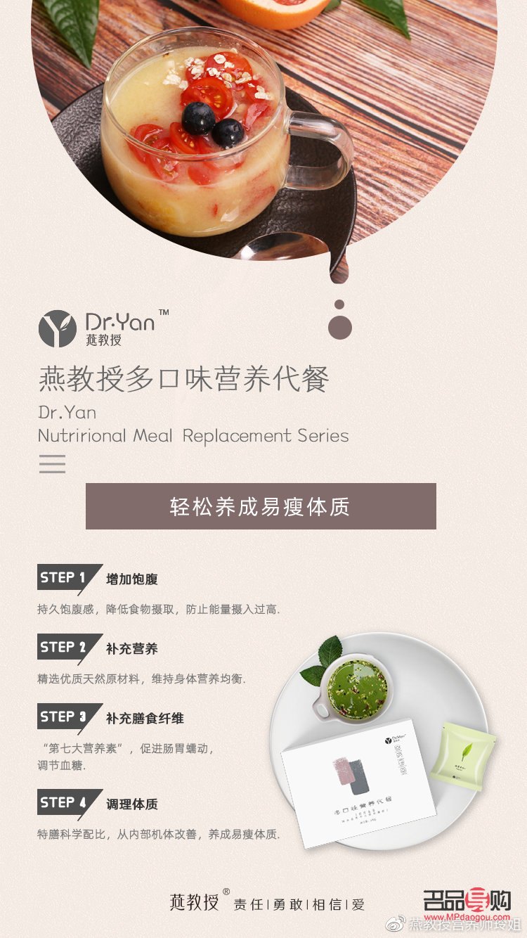 咔燕是做美容的吗(咔燕是谁)