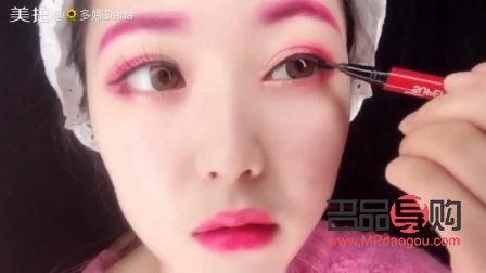 彩妆怎么排序好看(彩妆怎么排序好看一点)