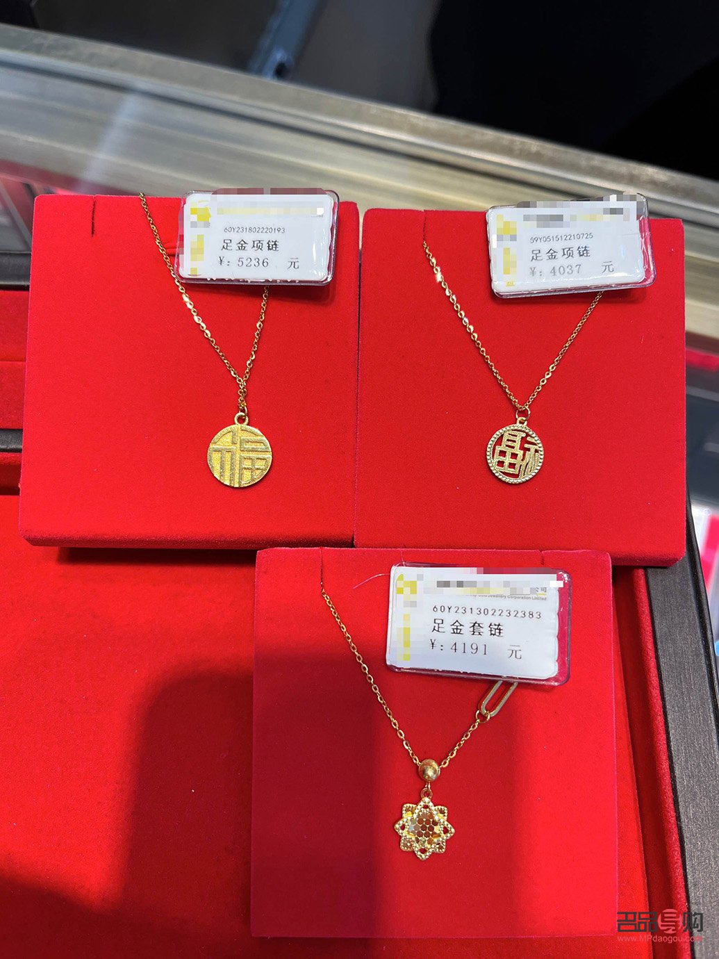 金店诱导消费(金店诱导消费者购买一口价黄金可以退吗?)