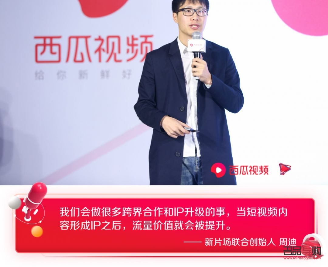 <h3>西瓜视频小礼物赠送指南</h3>