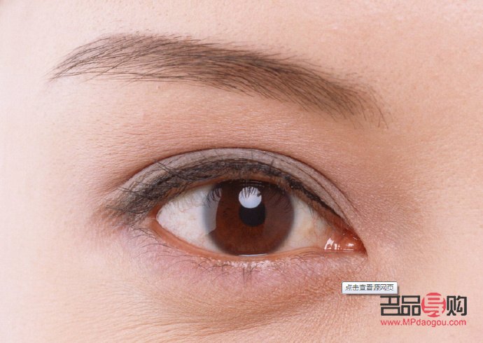 眼皮下垂的图片(眼皮下垂的图片女)