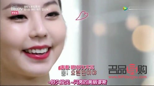 彩妆蝴蝶怎么化妆(彩妆蝴蝶怎么化妆的)