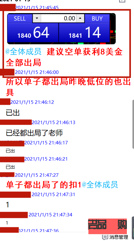 <h3>黄金价格实时行情查看指南</h3>