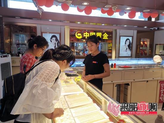 齐鲁金店黄丽丽(齐鲁金店黄金怎么样)
