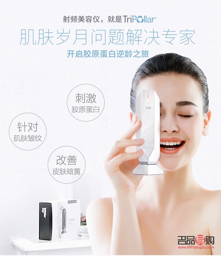 面部美容仪抗皱吗(面部美容仪抗皱吗知乎)