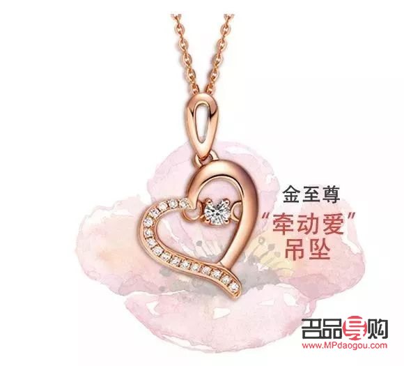 <h3>金店为何偏爱推荐18K金？</h3>