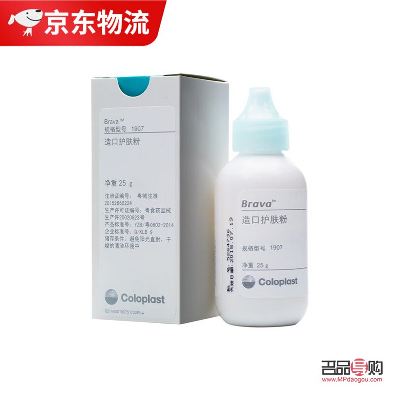 康乐菲护理身体怎么样(康乐菲护理身体怎么样啊) 康乐菲护理身体怎么样(康乐菲护理身体怎么样啊)