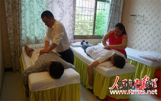 祁东哪里做身体护理好(祁东哪里做身体护理好点)