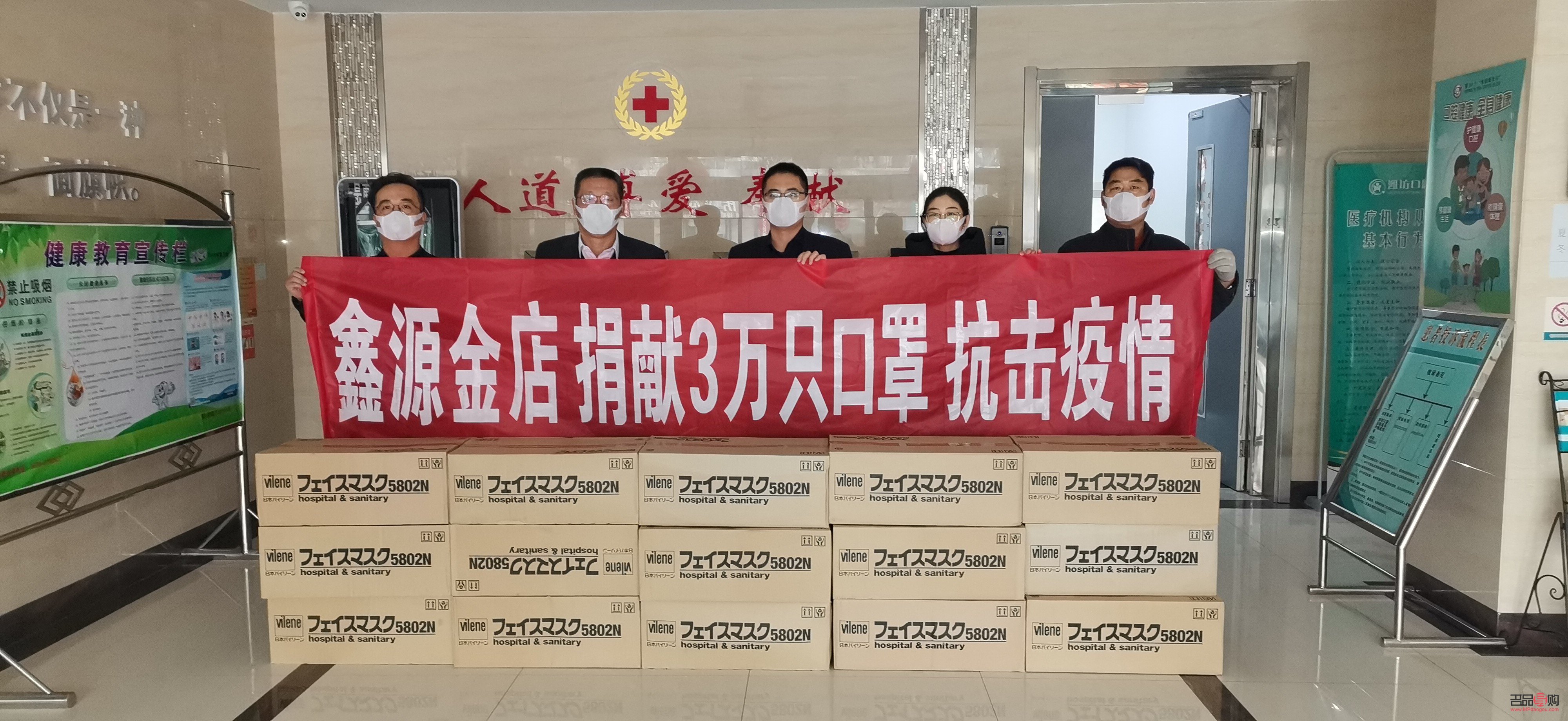 潍坊鑫源金店回收黄金价格(潍坊鑫源金店回收黄金价格电话)