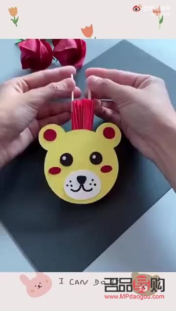 怎么做动物小礼物手工(怎么做动物小礼物手工视频)