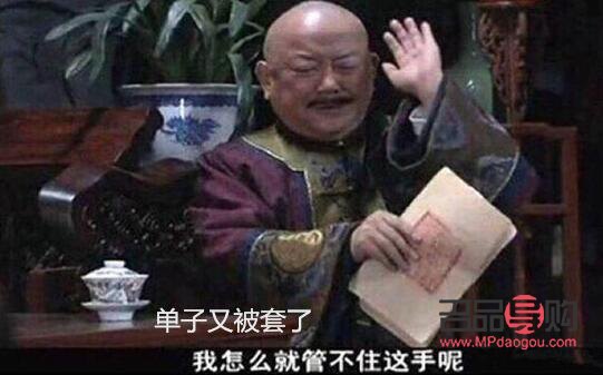 黄金怎么投资如何交易(黄金怎么投资操作技巧)