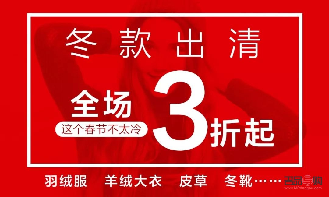 杨浦区老凤祥金店地址详解