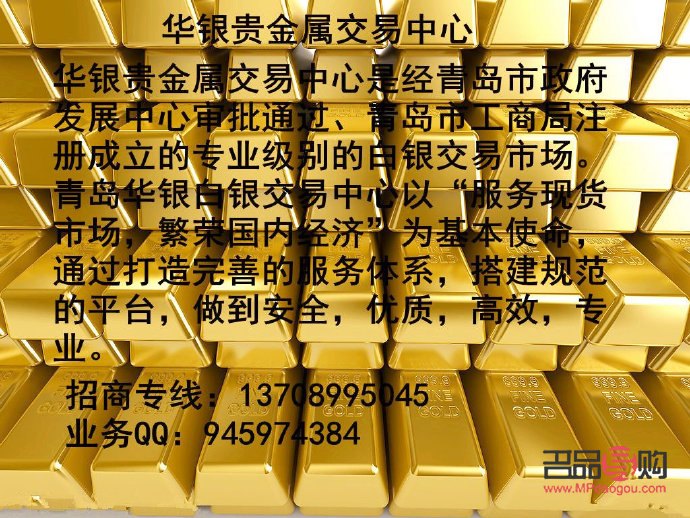 工行纸黄金实时行情走势图(工行纸黄金实时行情走势图工行纸白银)