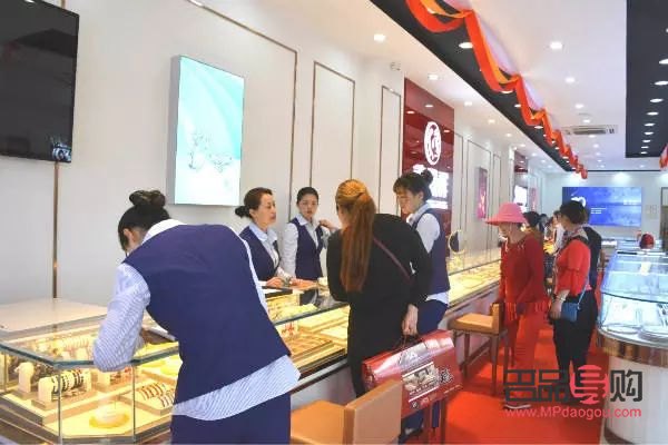 <h3>太阳金店业务部：专业、诚信、卓越的金饰服务</h3>