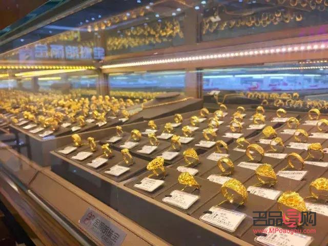 金店的黄金怎么辨别真假(金店的黄金怎么辨别真假视频)