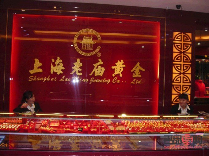 <h3>上海亚一金店与老庙黄金：哪家更胜一筹？</h3>