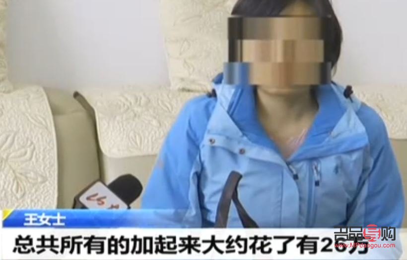 美容液拼音怎么写(美容液的拼音)