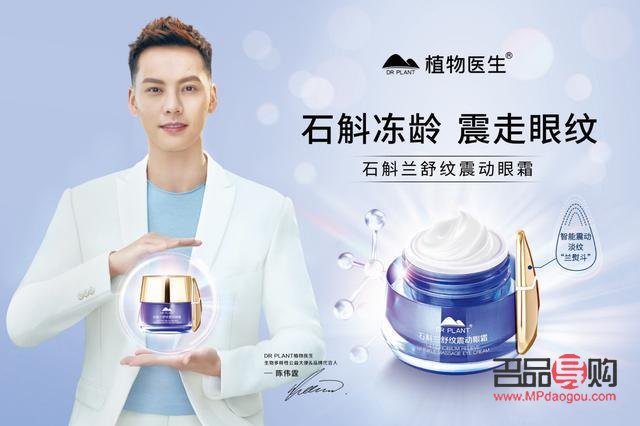 <h1>美容秘诀大揭秘：打造完美肌肤的日常必修课</h1>