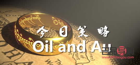 国际黄金期货操作建议(国际黄金期货操作建议是什么)