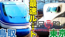 敦化优选美容院指南