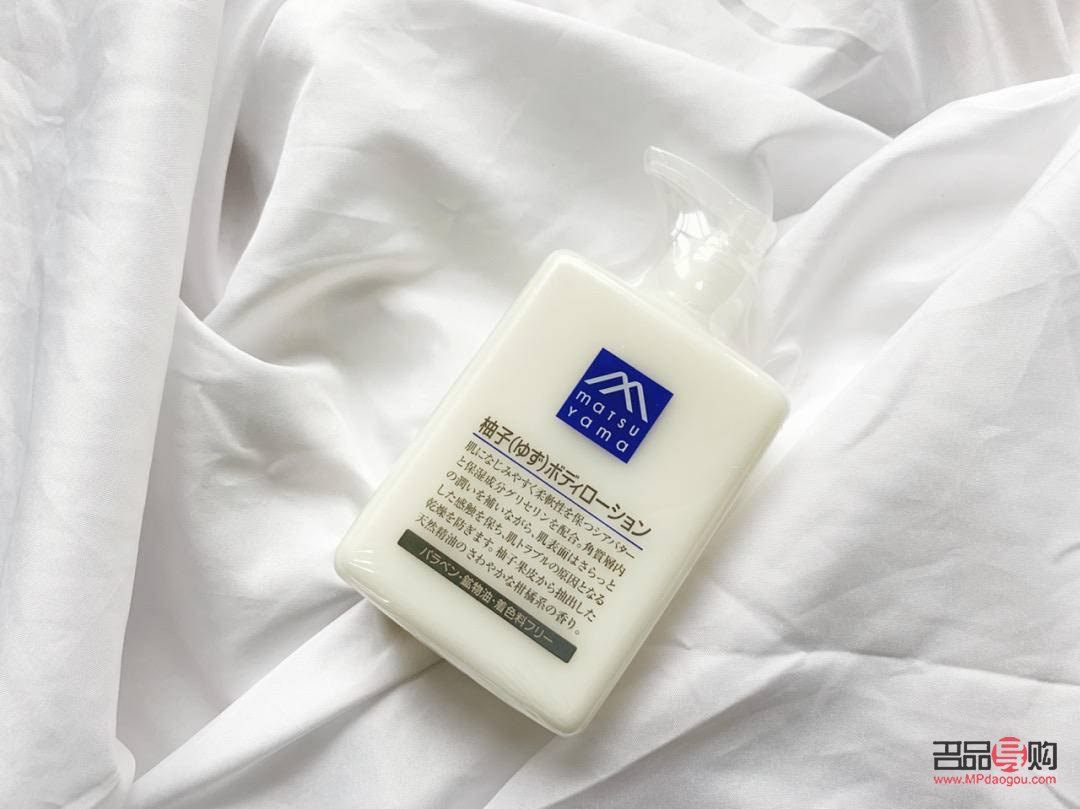 身体护理抑菌膏怎么用(身体护理抑菌膏怎么用视频)