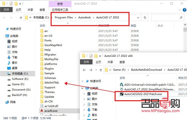 巧妙引导前任，实现礼物心愿
