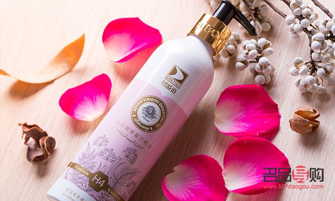 身体护理精油使用方法详解