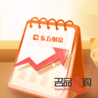 财经频道黄金行情(财经频道黄金行情走势)