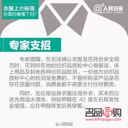 结婚礼物选择指南：如何挑选一份适宜的结婚礼物？